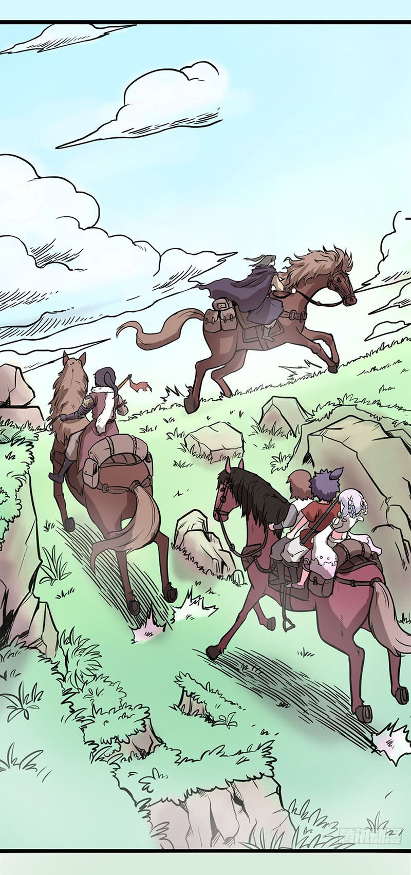 Hiệp Hành Cửu Thiên Chapter 17 - Trang 2