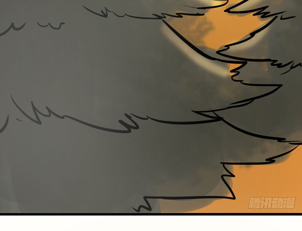 Hiệp Hành Cửu Thiên Chapter 17 - Trang 2