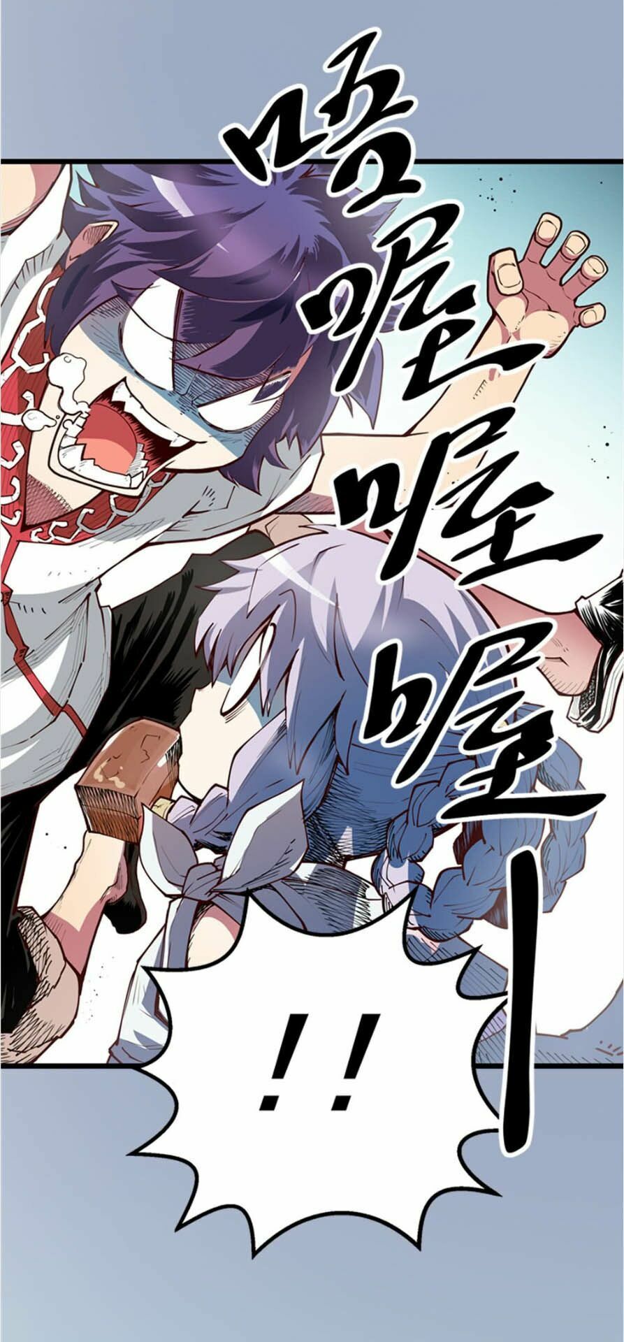 Hiệp Hành Cửu Thiên Chapter 2 - Trang 2