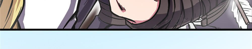 Hiệp Hành Cửu Thiên Chapter 21 - Trang 2