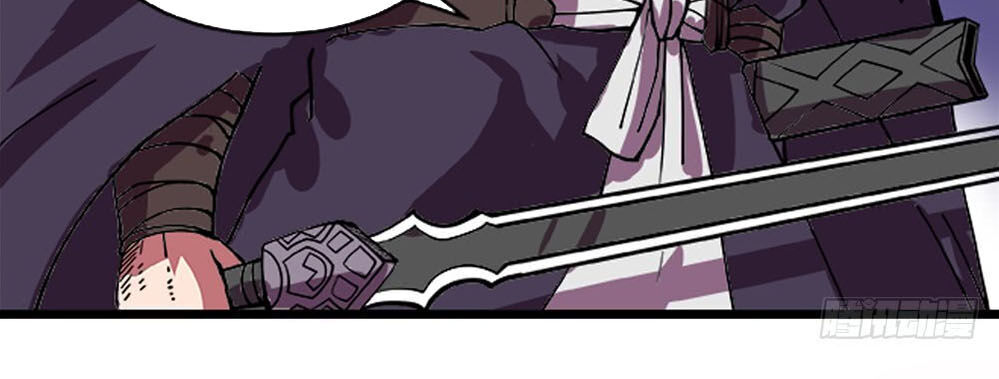 Hiệp Hành Cửu Thiên Chapter 22 - Trang 2