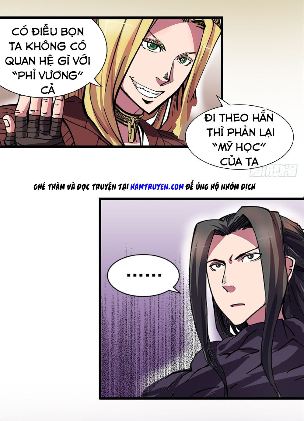 Hiệp Hành Cửu Thiên Chapter 22 - Trang 2