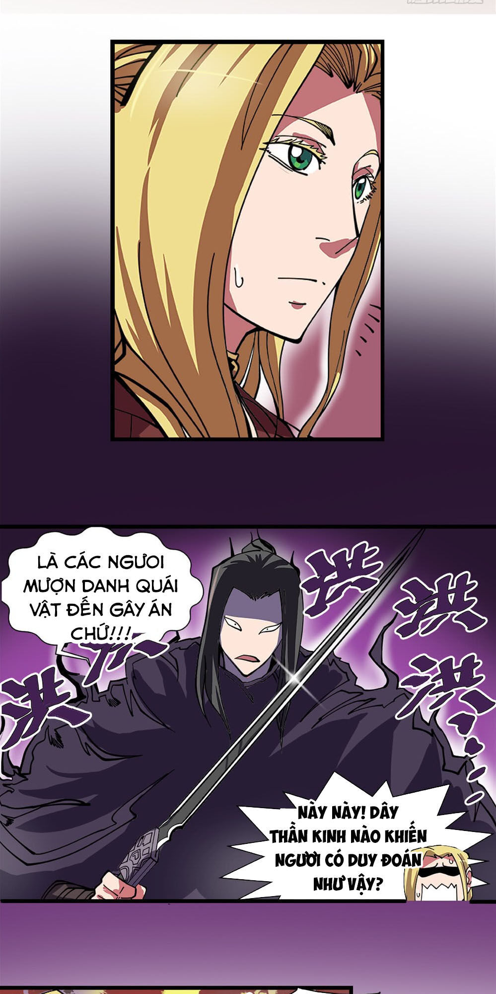 Hiệp Hành Cửu Thiên Chapter 23 - Trang 2