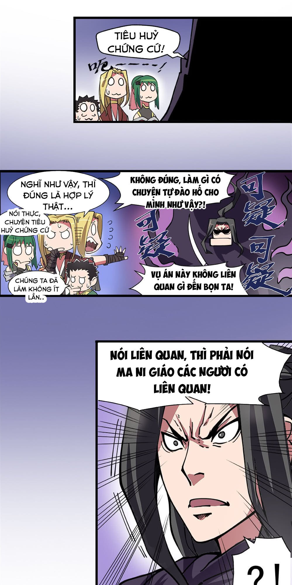 Hiệp Hành Cửu Thiên Chapter 23 - Trang 2