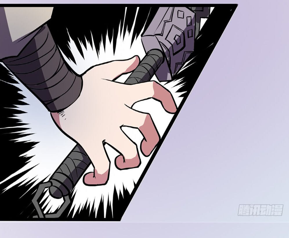 Hiệp Hành Cửu Thiên Chapter 25 - Trang 2