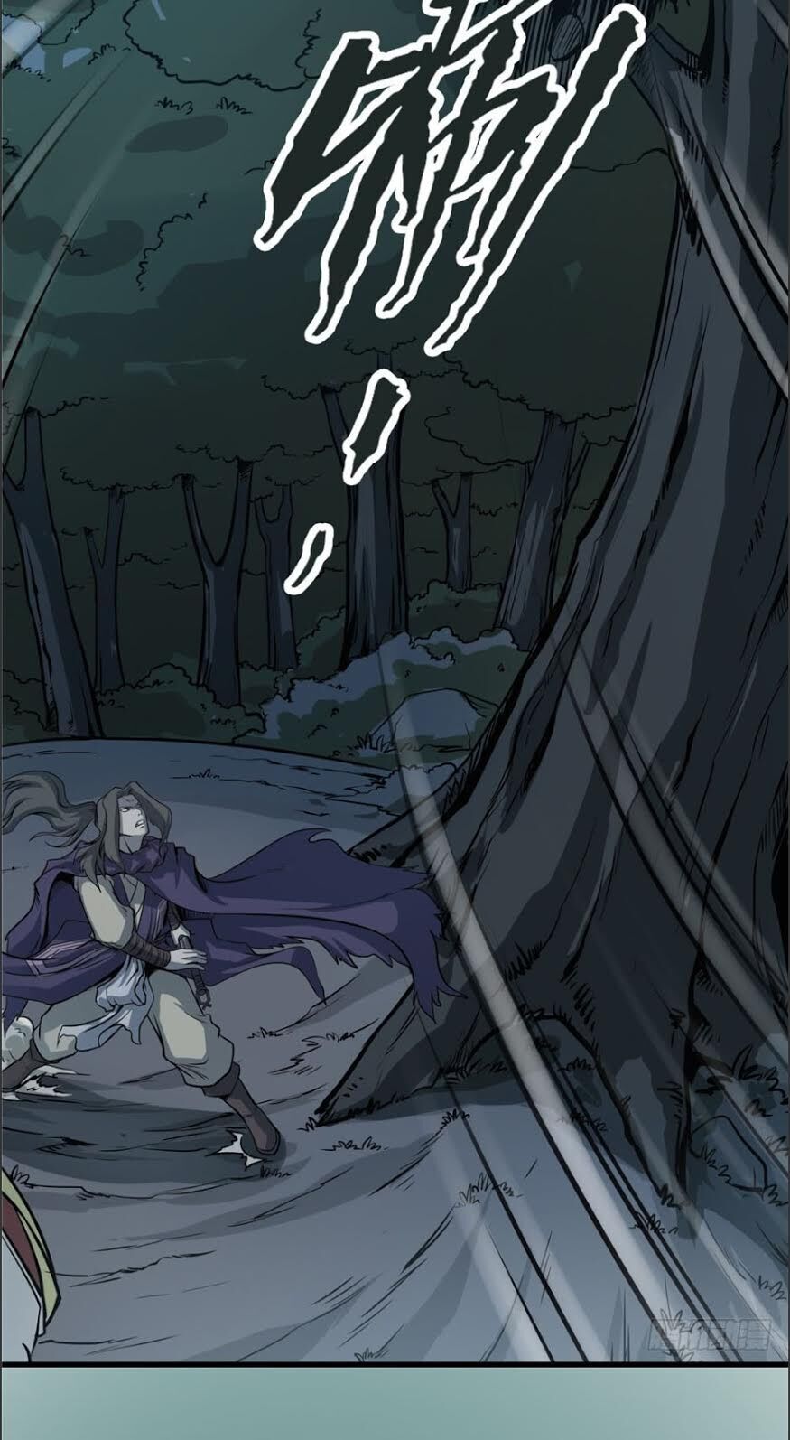 Hiệp Hành Cửu Thiên Chapter 26 - Trang 2