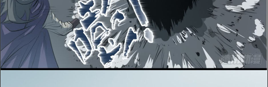 Hiệp Hành Cửu Thiên Chapter 27 - Trang 2