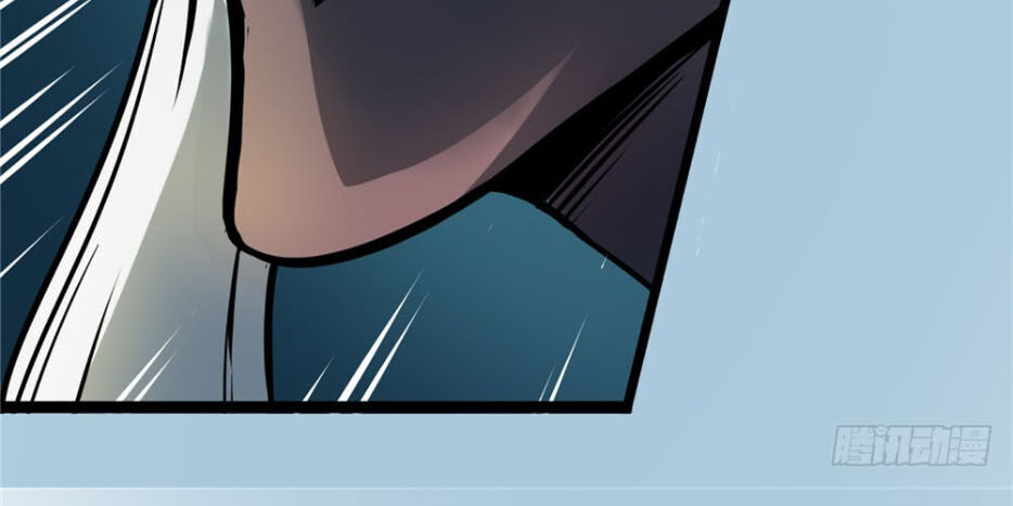 Hiệp Hành Cửu Thiên Chapter 28 - Trang 2