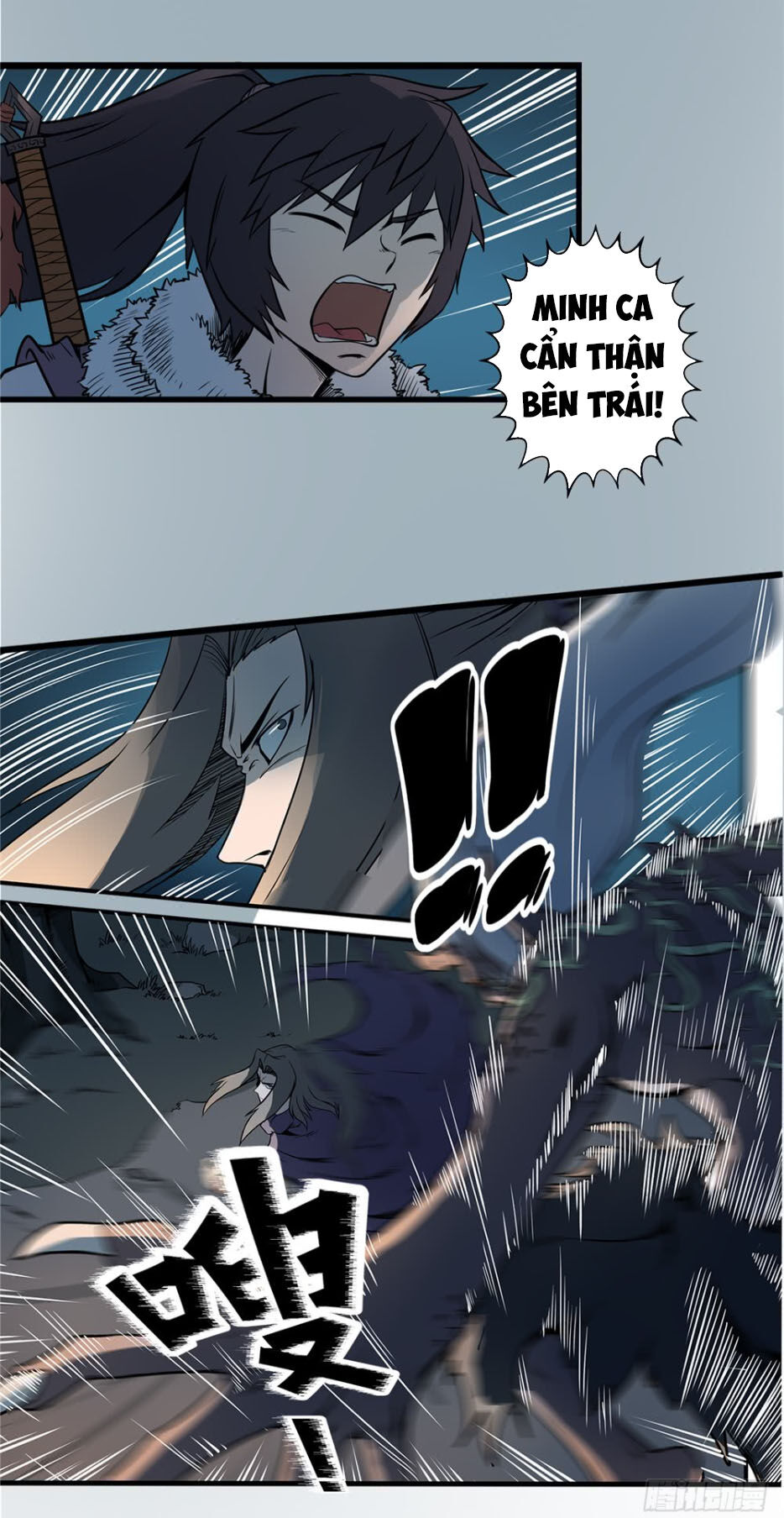 Hiệp Hành Cửu Thiên Chapter 29 - Trang 2