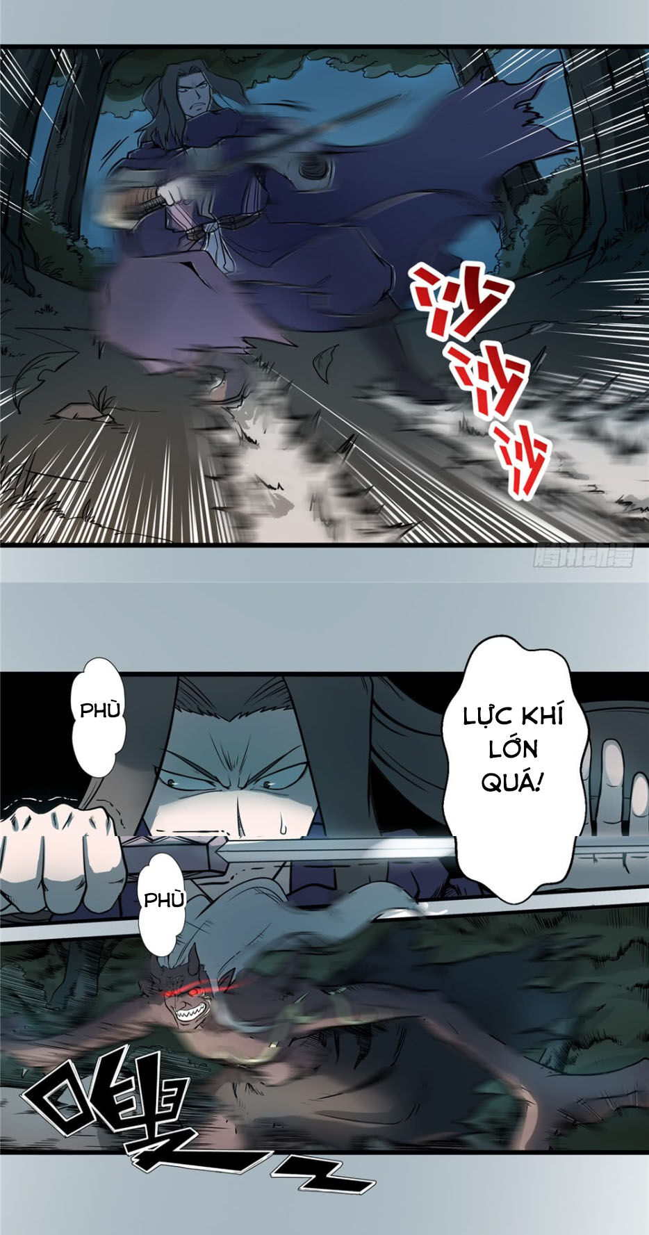 Hiệp Hành Cửu Thiên Chapter 29 - Trang 2