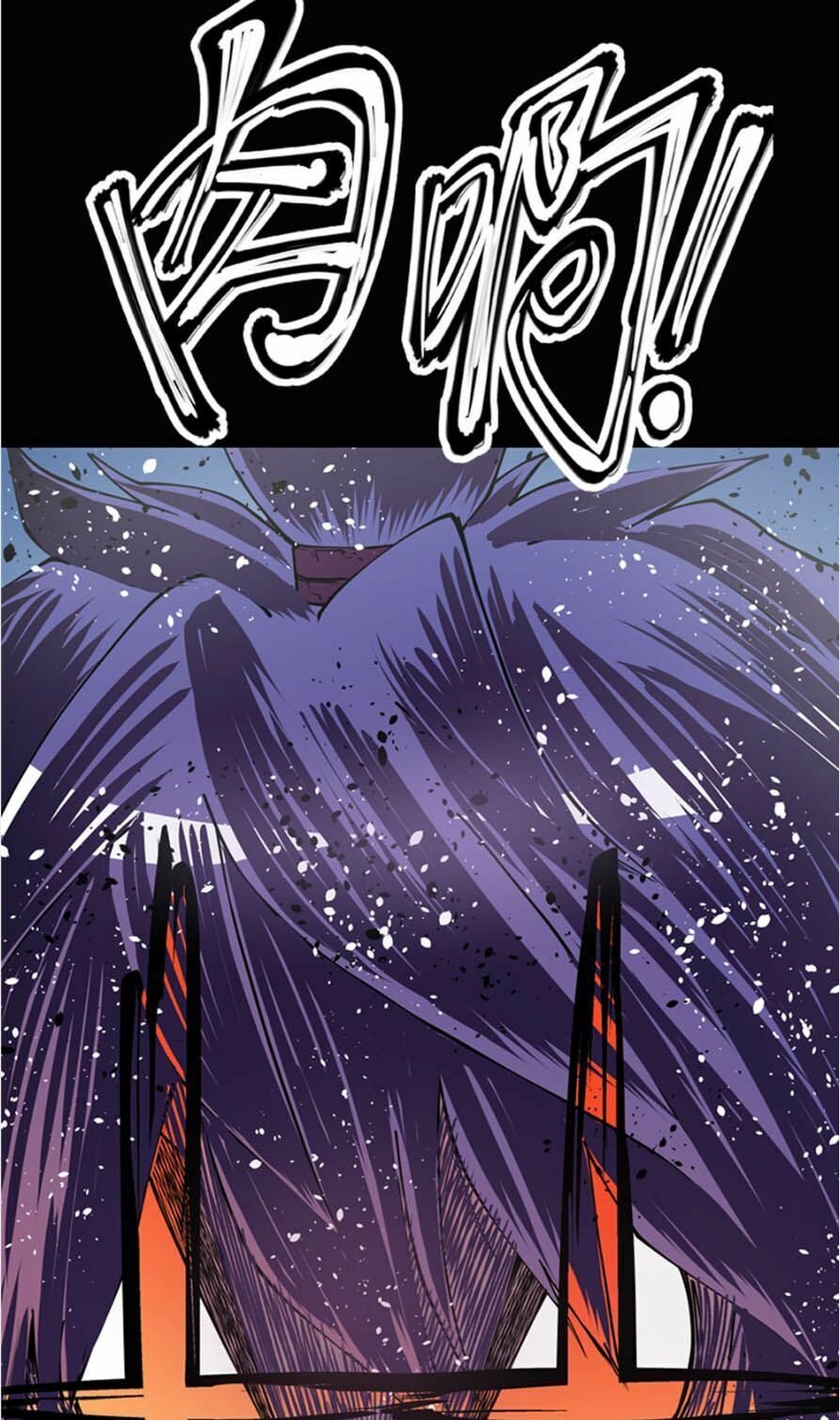 Hiệp Hành Cửu Thiên Chapter 3 - Trang 2