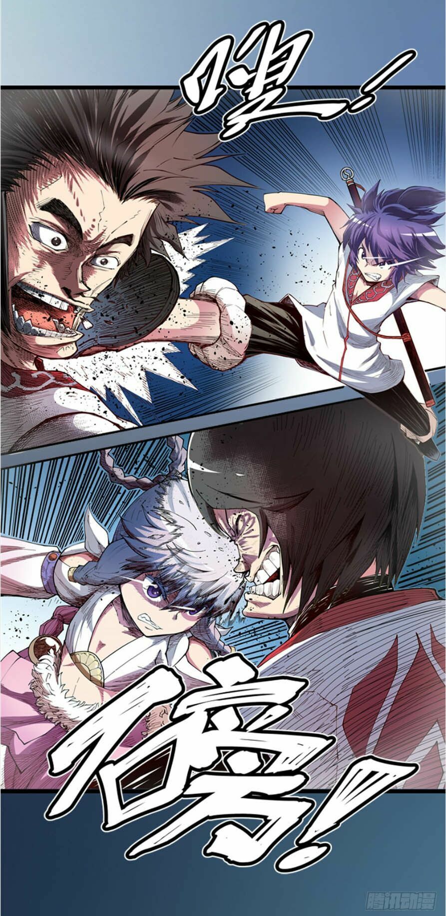 Hiệp Hành Cửu Thiên Chapter 3 - Trang 2