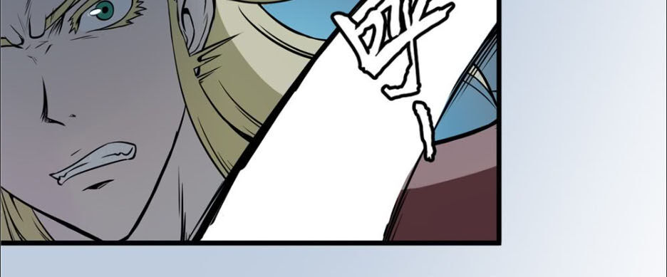 Hiệp Hành Cửu Thiên Chapter 30 - Trang 2