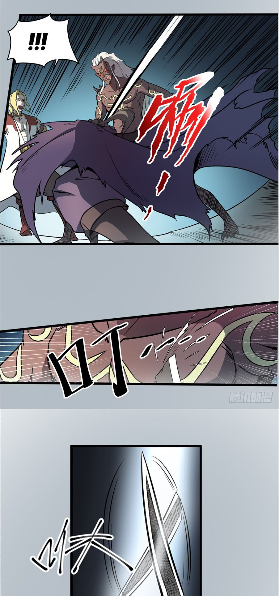 Hiệp Hành Cửu Thiên Chapter 30 - Trang 2