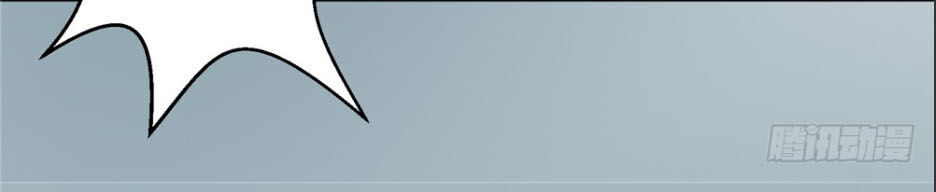 Hiệp Hành Cửu Thiên Chapter 31 - Trang 2