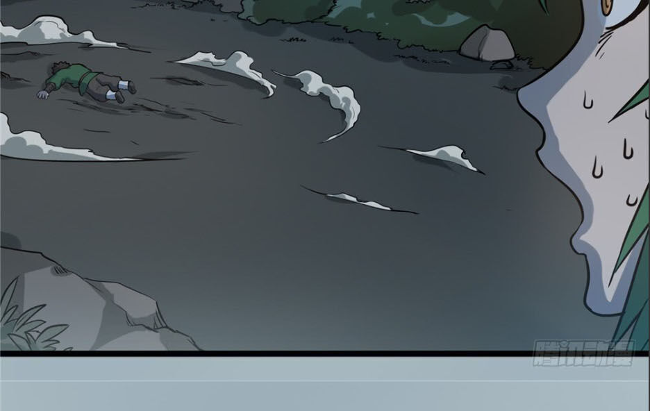 Hiệp Hành Cửu Thiên Chapter 31 - Trang 2