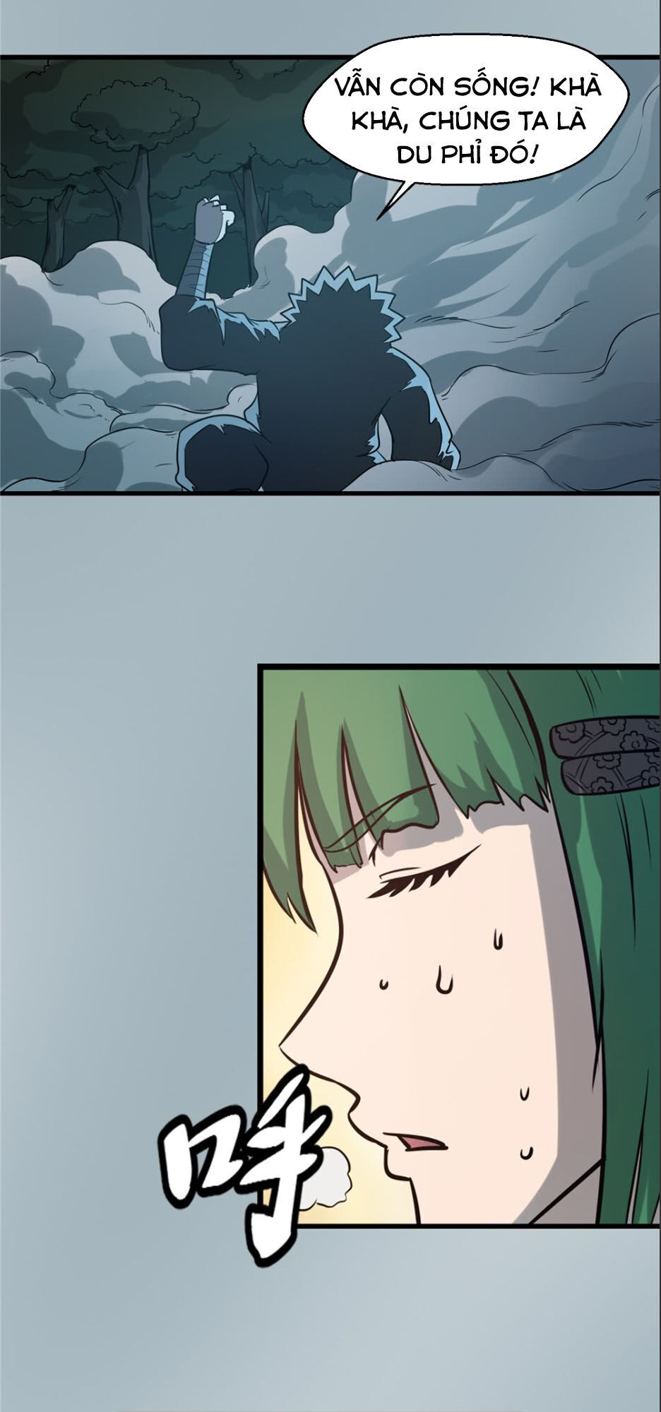 Hiệp Hành Cửu Thiên Chapter 31 - Trang 2