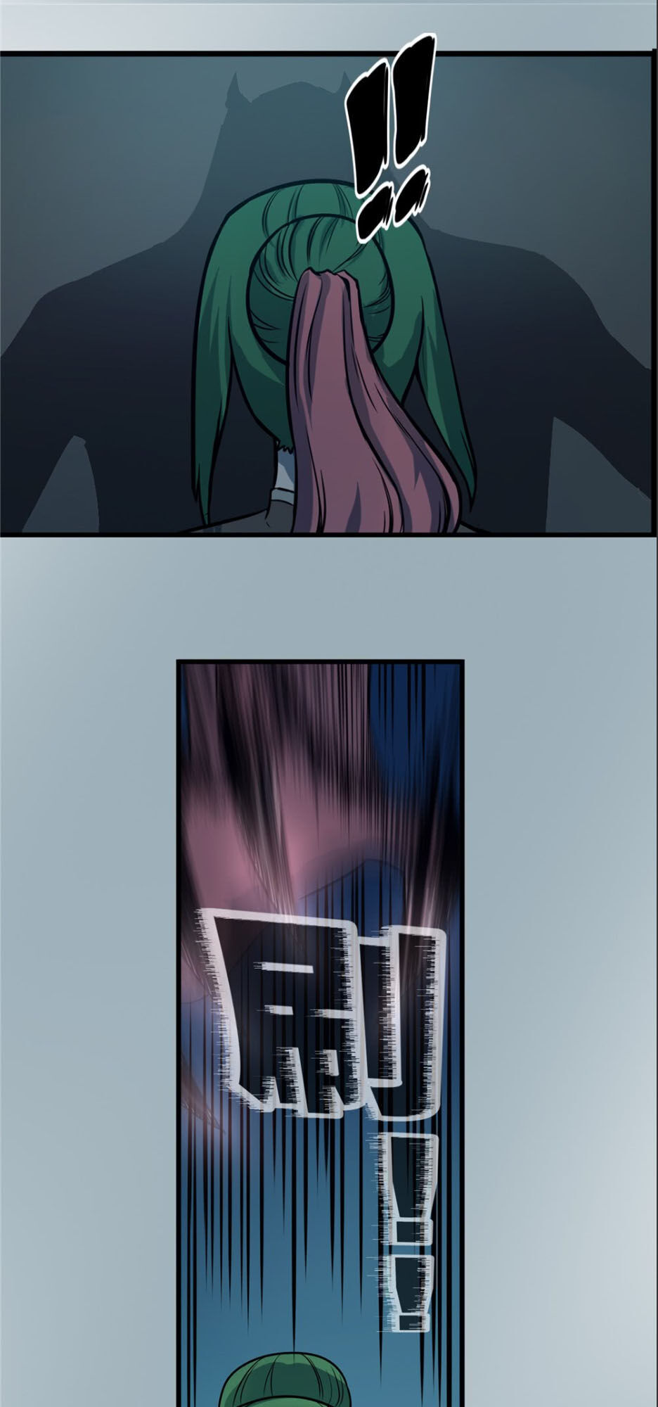 Hiệp Hành Cửu Thiên Chapter 31 - Trang 2