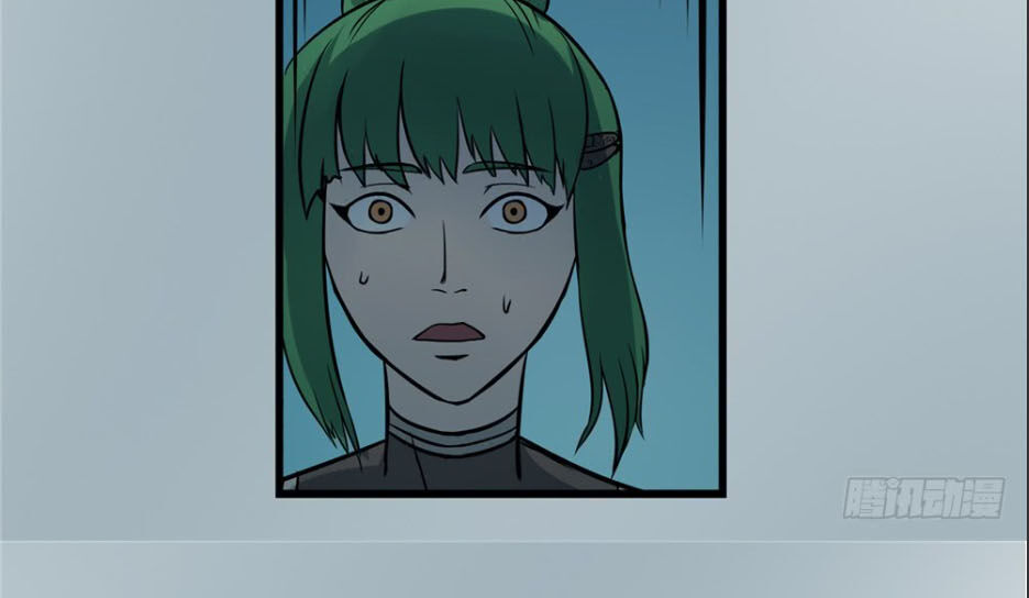 Hiệp Hành Cửu Thiên Chapter 31 - Trang 2