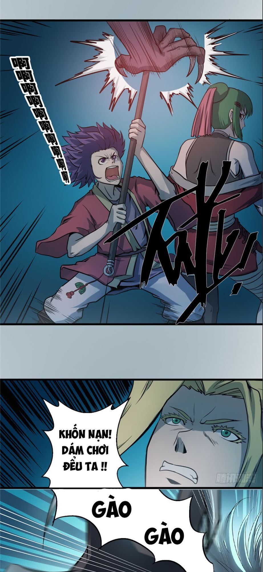 Hiệp Hành Cửu Thiên Chapter 31 - Trang 2