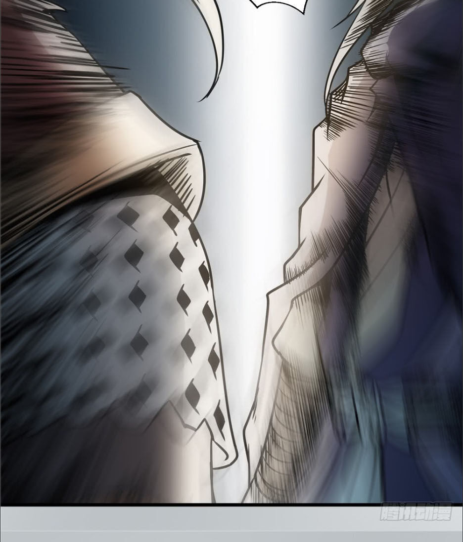 Hiệp Hành Cửu Thiên Chapter 31 - Trang 2