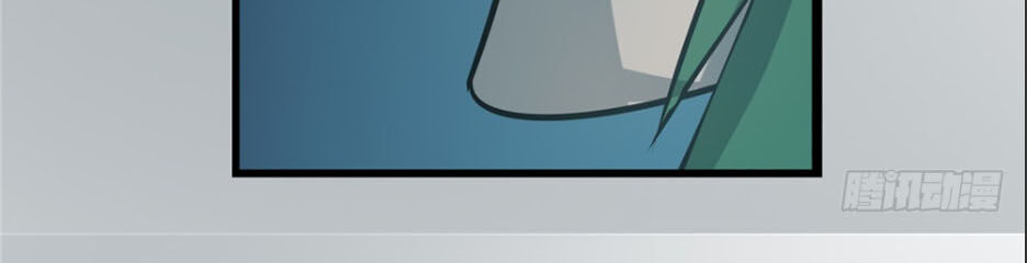 Hiệp Hành Cửu Thiên Chapter 31 - Trang 2