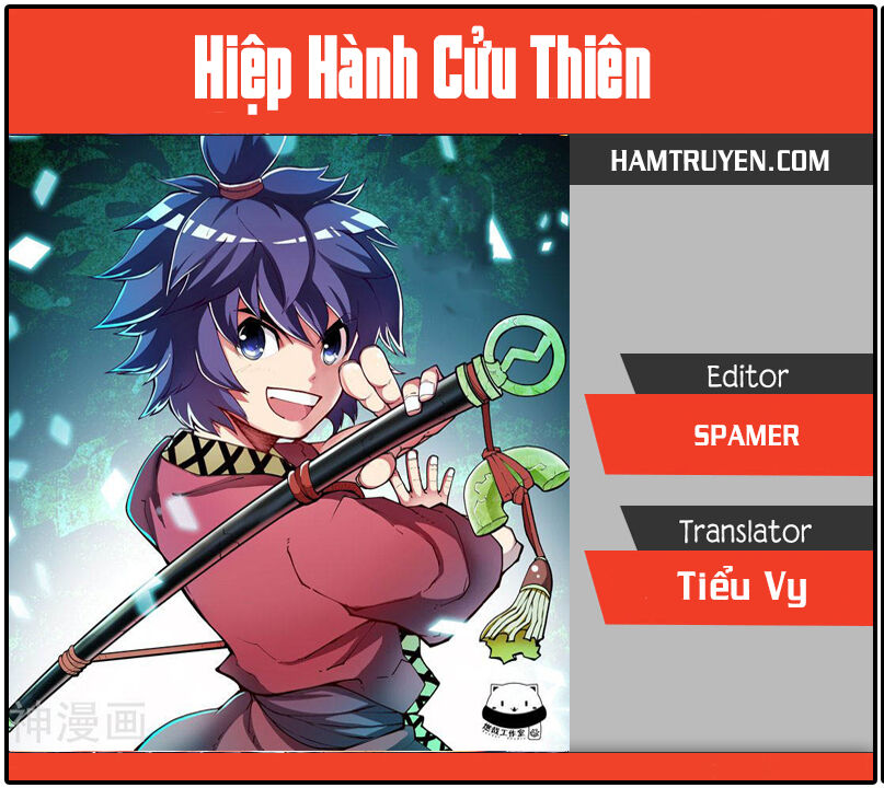 Hiệp Hành Cửu Thiên Chapter 33 - Trang 2
