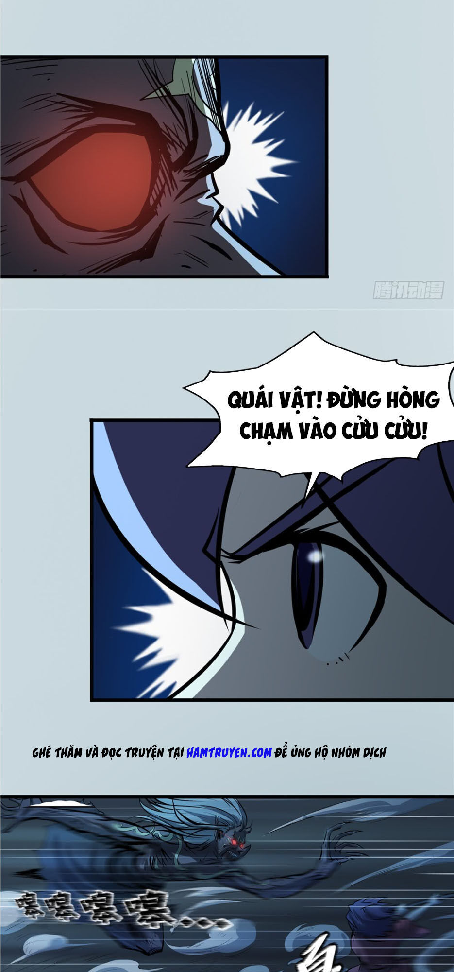 Hiệp Hành Cửu Thiên Chapter 33 - Trang 2