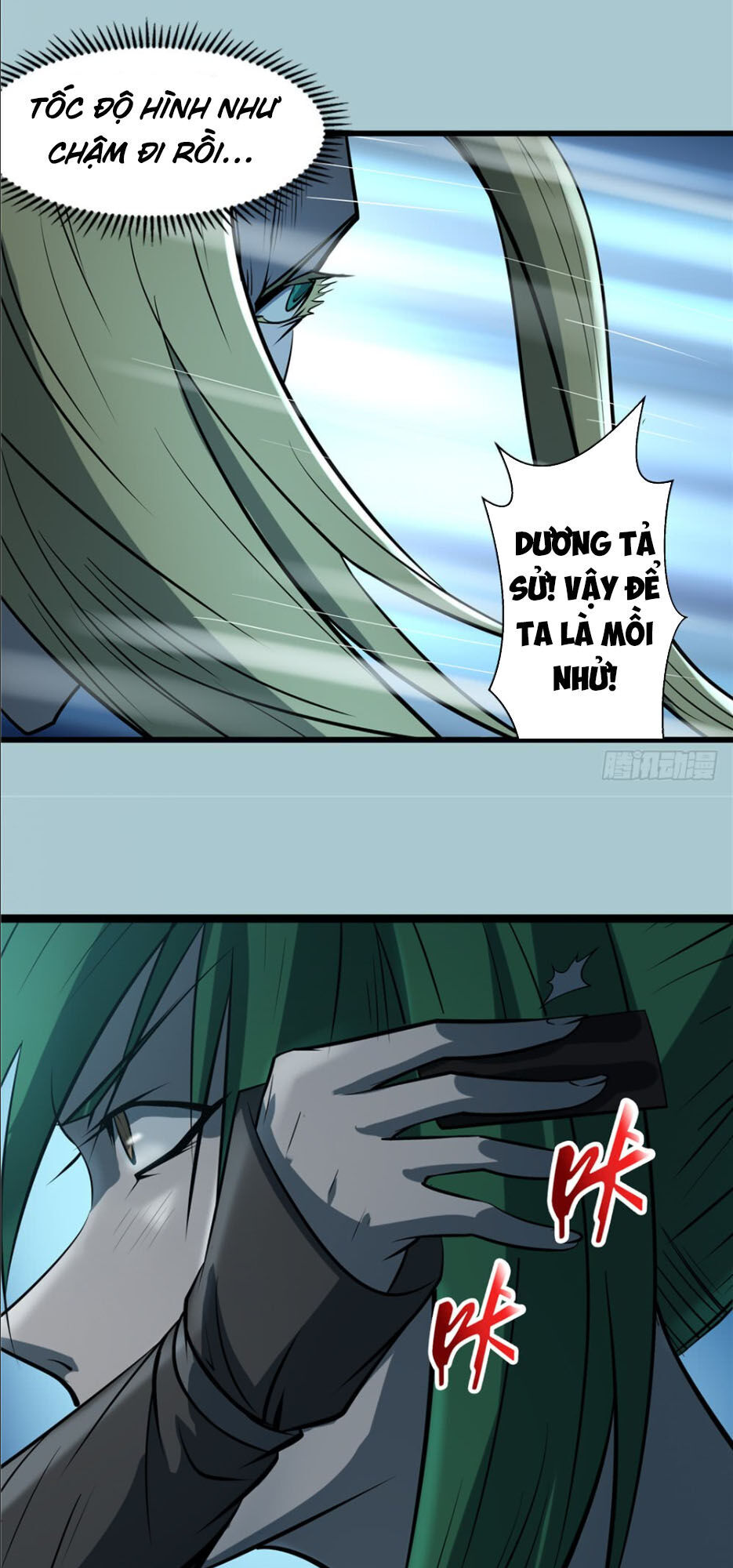 Hiệp Hành Cửu Thiên Chapter 34 - Trang 2