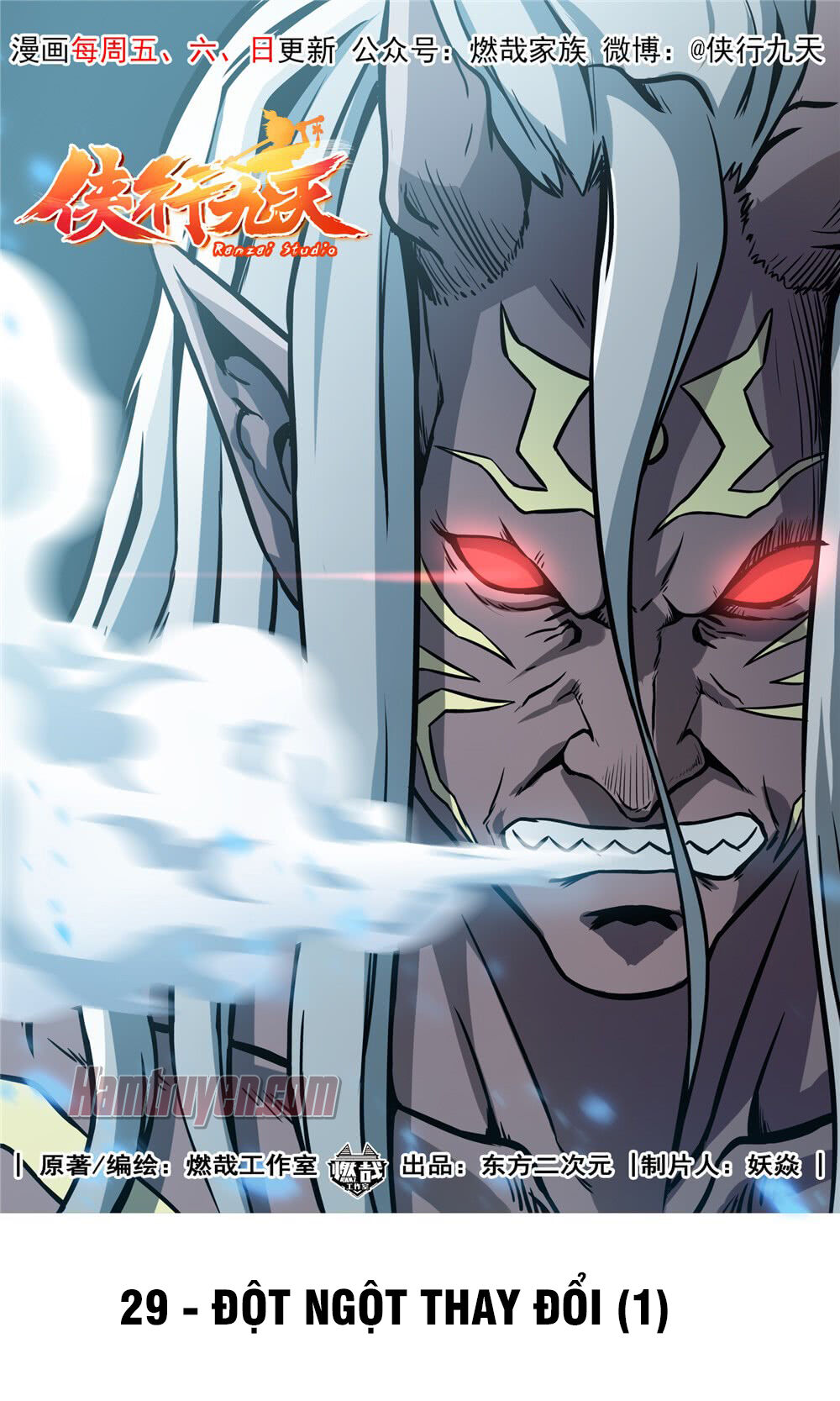 Hiệp Hành Cửu Thiên Chapter 36 - Trang 2