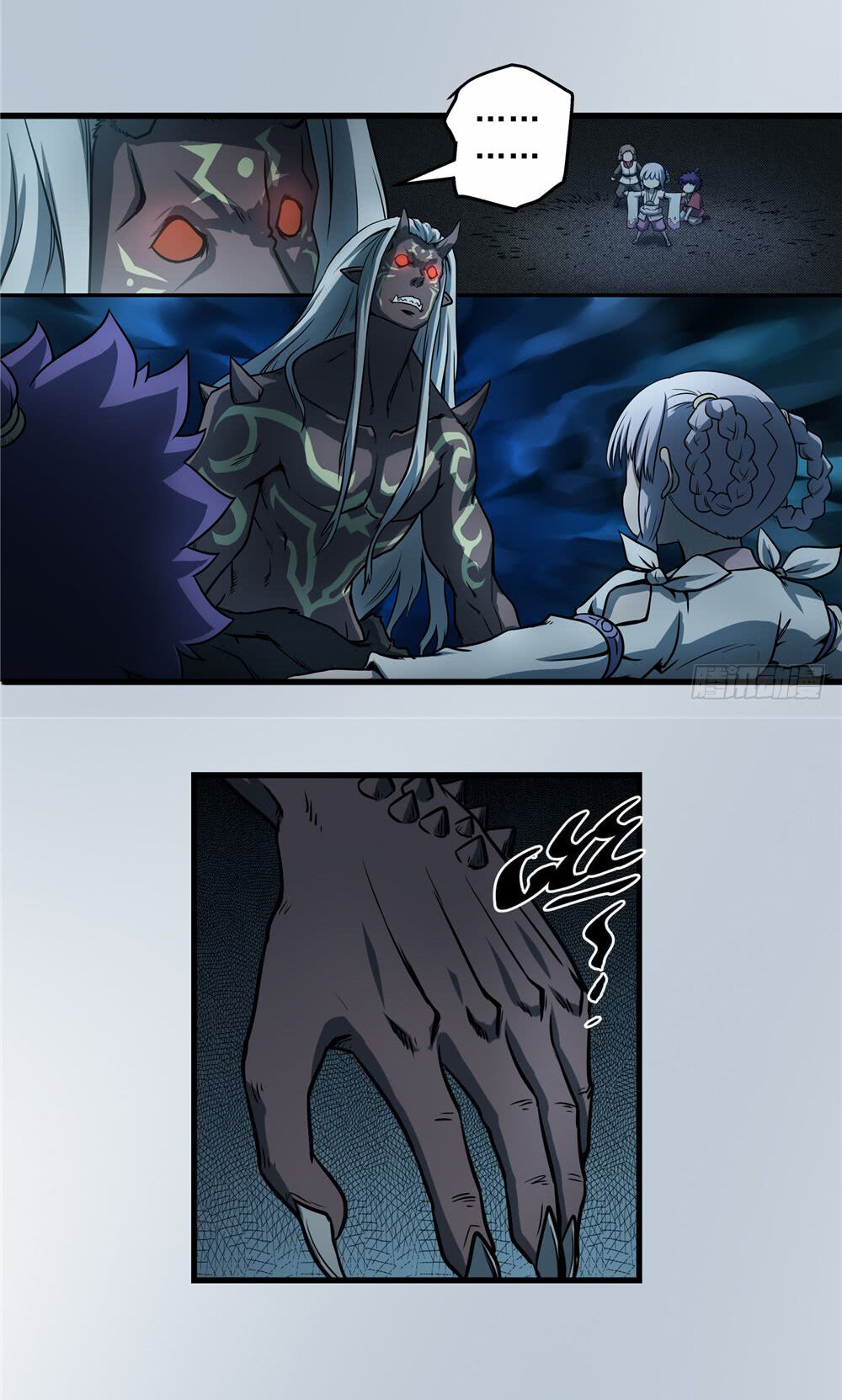 Hiệp Hành Cửu Thiên Chapter 36 - Trang 2