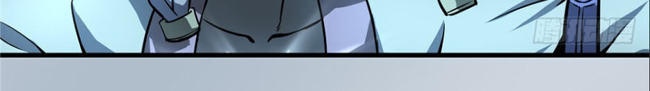 Hiệp Hành Cửu Thiên Chapter 36 - Trang 2