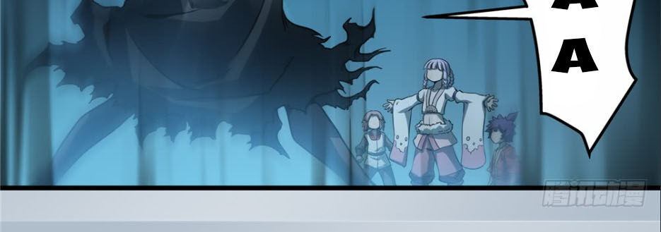 Hiệp Hành Cửu Thiên Chapter 36 - Trang 2