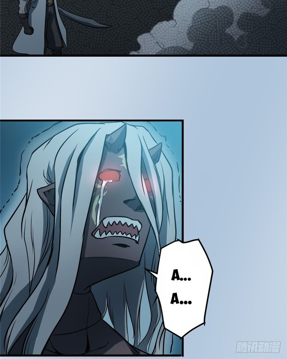 Hiệp Hành Cửu Thiên Chapter 37 - Trang 2