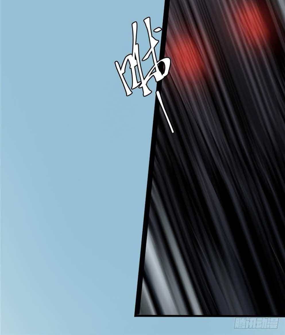 Hiệp Hành Cửu Thiên Chapter 38 - Trang 2