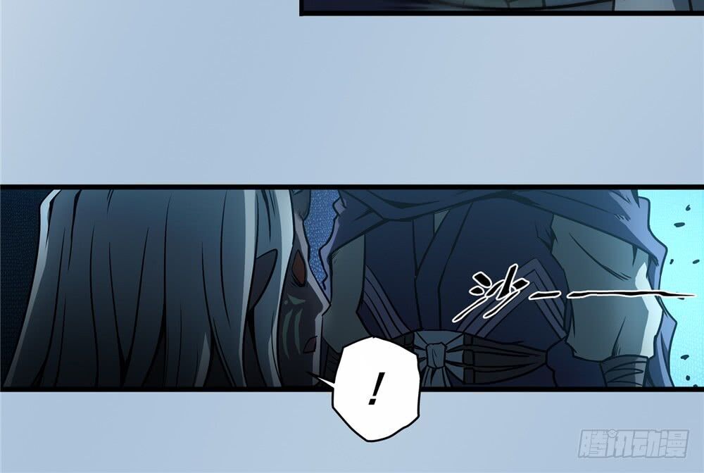 Hiệp Hành Cửu Thiên Chapter 38 - Trang 2