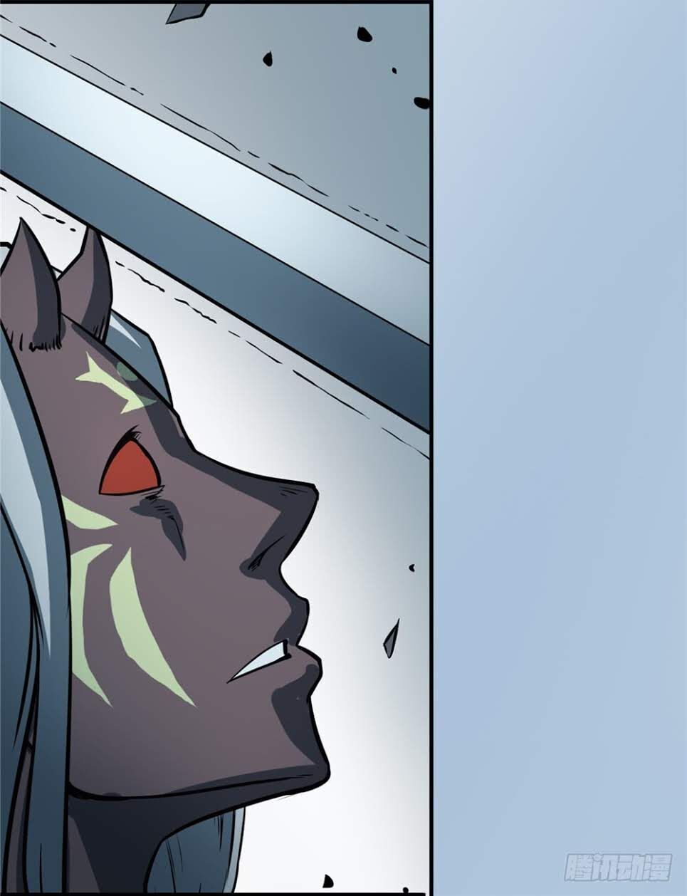 Hiệp Hành Cửu Thiên Chapter 38 - Trang 2