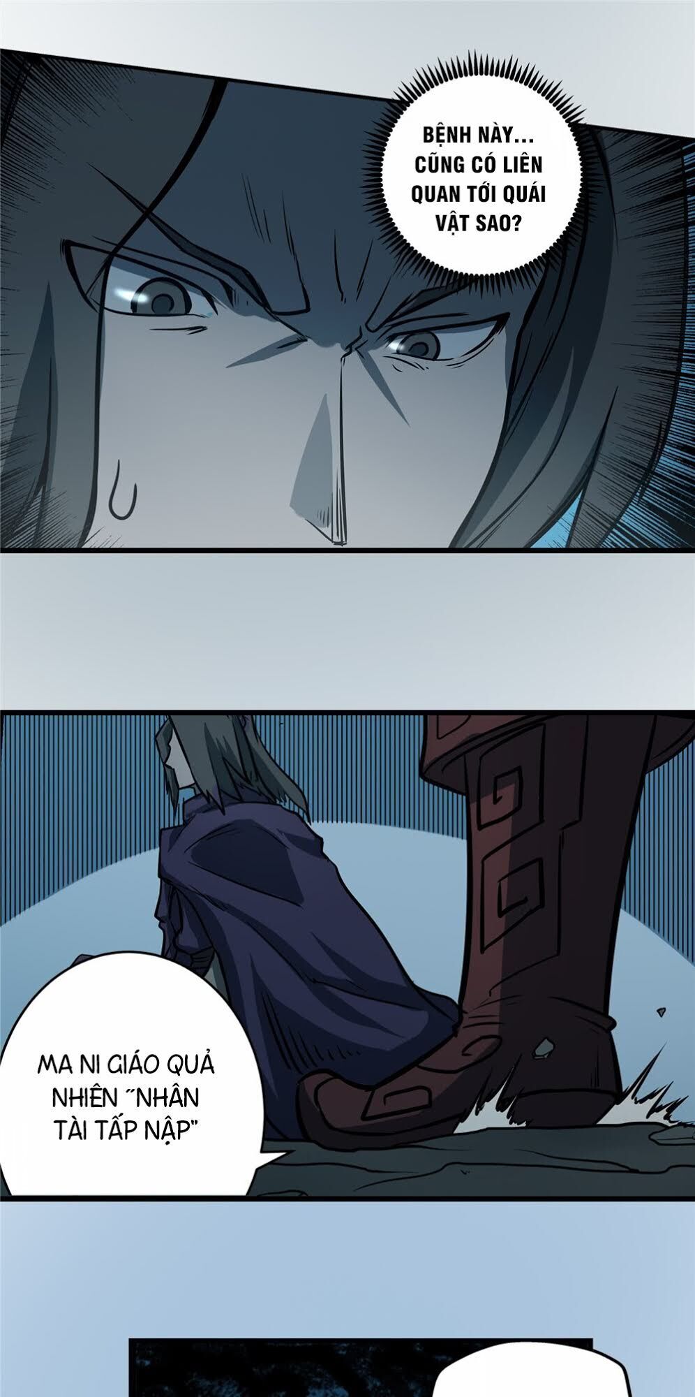 Hiệp Hành Cửu Thiên Chapter 39 - Trang 2