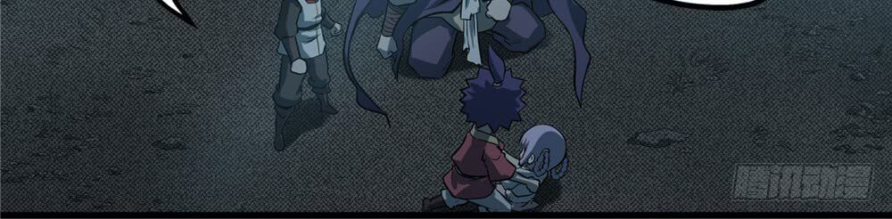 Hiệp Hành Cửu Thiên Chapter 39 - Trang 2