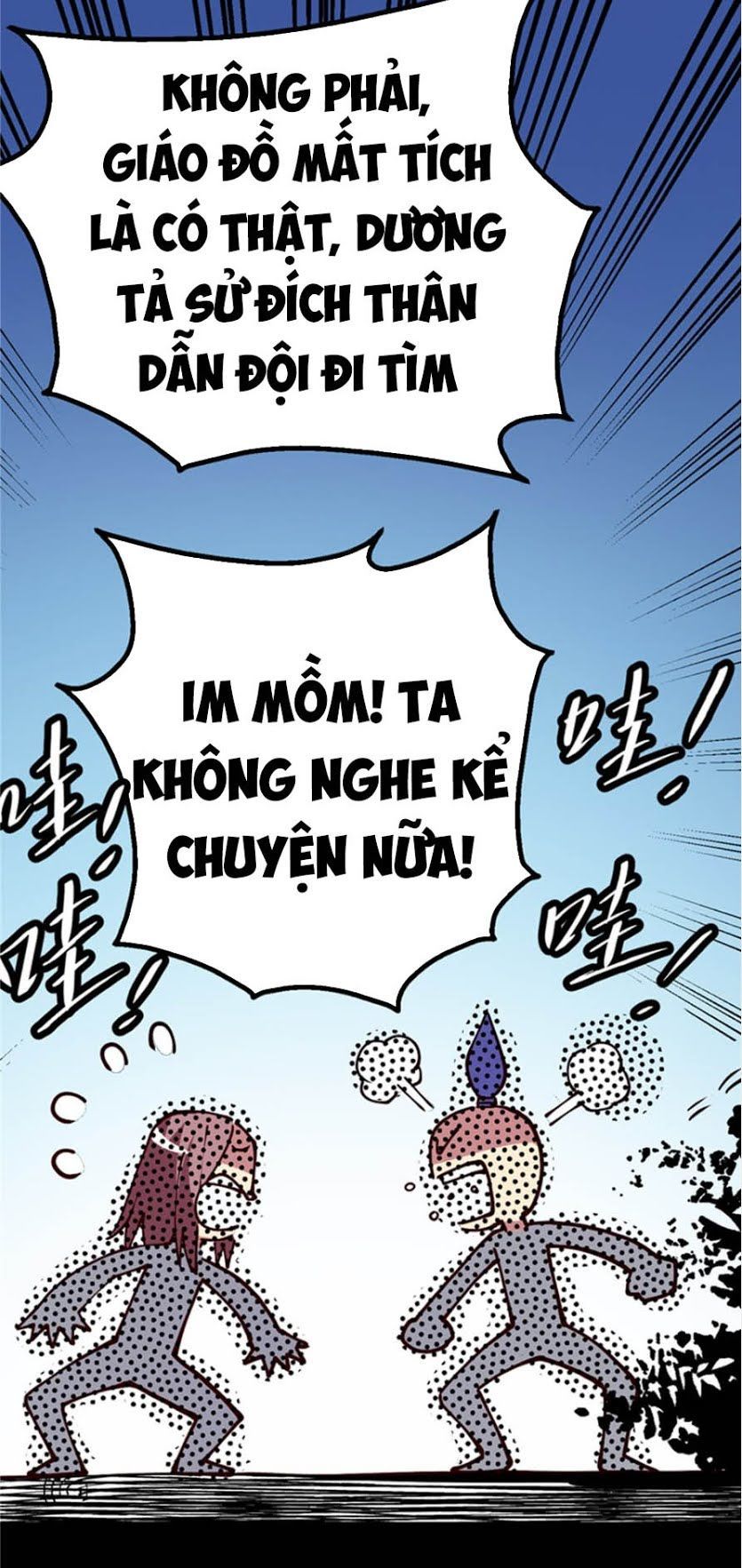 Hiệp Hành Cửu Thiên Chapter 4 - Trang 2