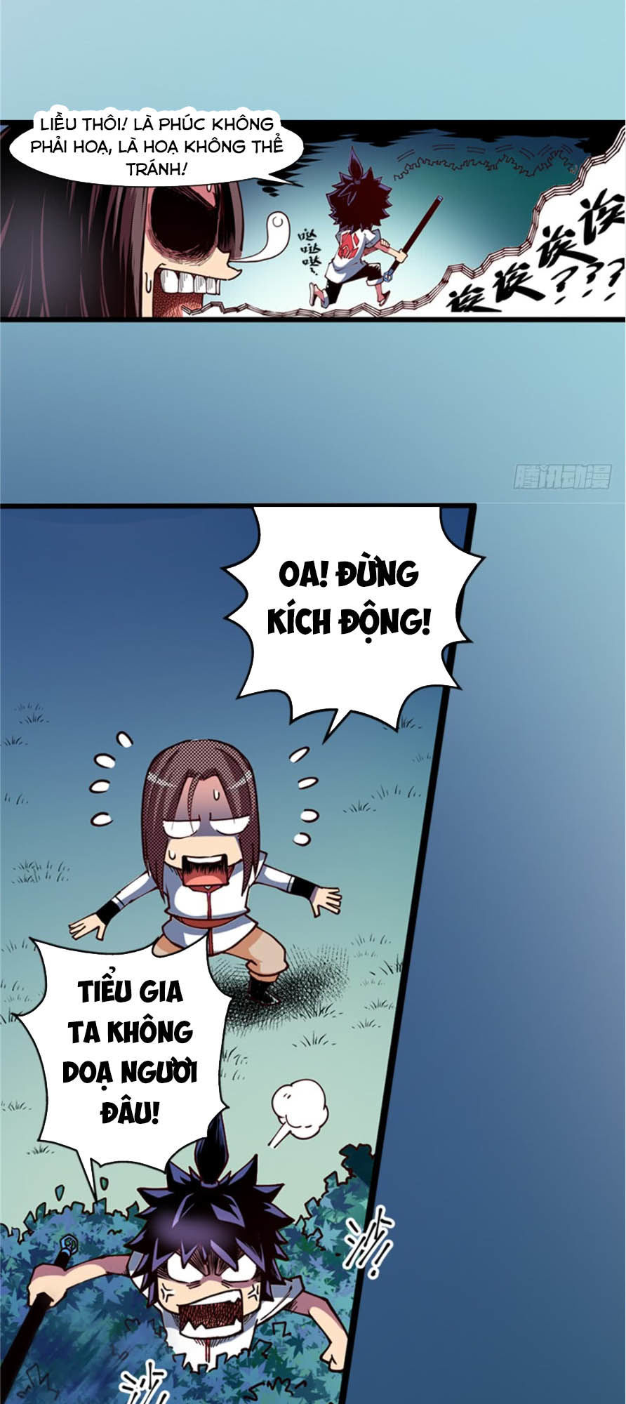 Hiệp Hành Cửu Thiên Chapter 4 - Trang 2