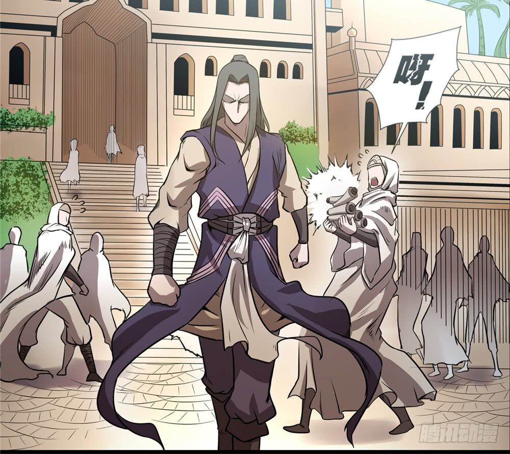 Hiệp Hành Cửu Thiên Chapter 40 - Trang 2