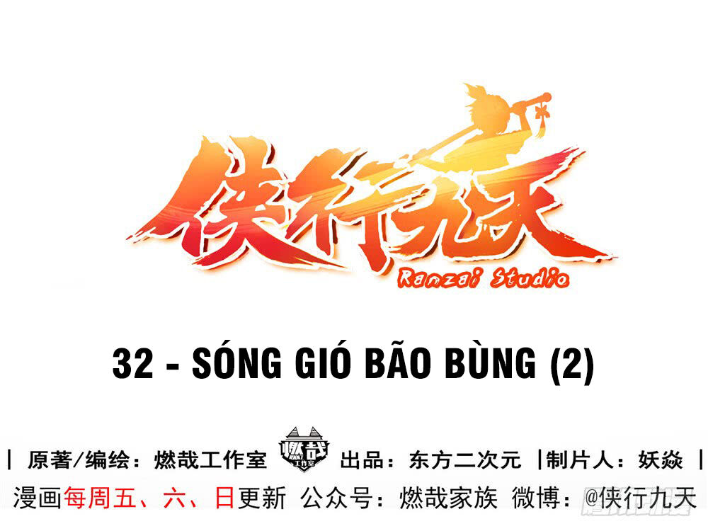 Hiệp Hành Cửu Thiên Chapter 41 - Trang 2