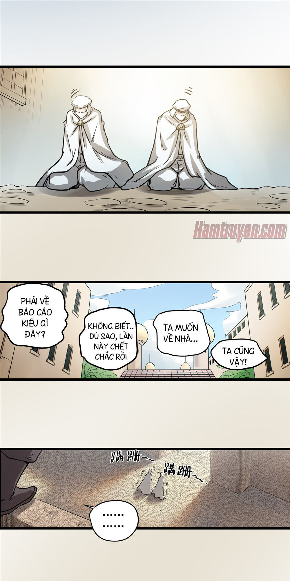 Hiệp Hành Cửu Thiên Chapter 42 - Trang 2