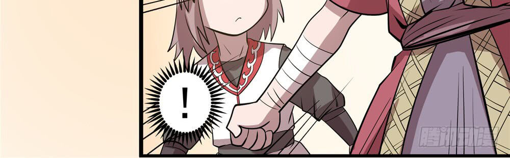 Hiệp Hành Cửu Thiên Chapter 43 - Trang 2