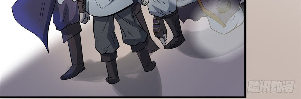 Hiệp Hành Cửu Thiên Chapter 43 - Trang 2