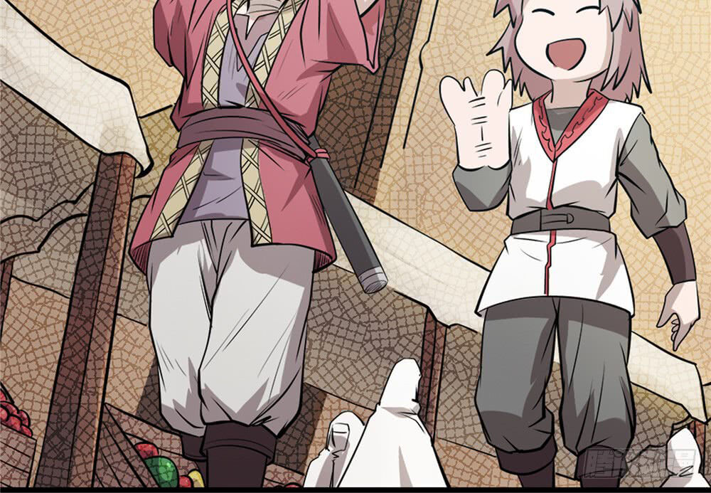 Hiệp Hành Cửu Thiên Chapter 44 - Trang 2