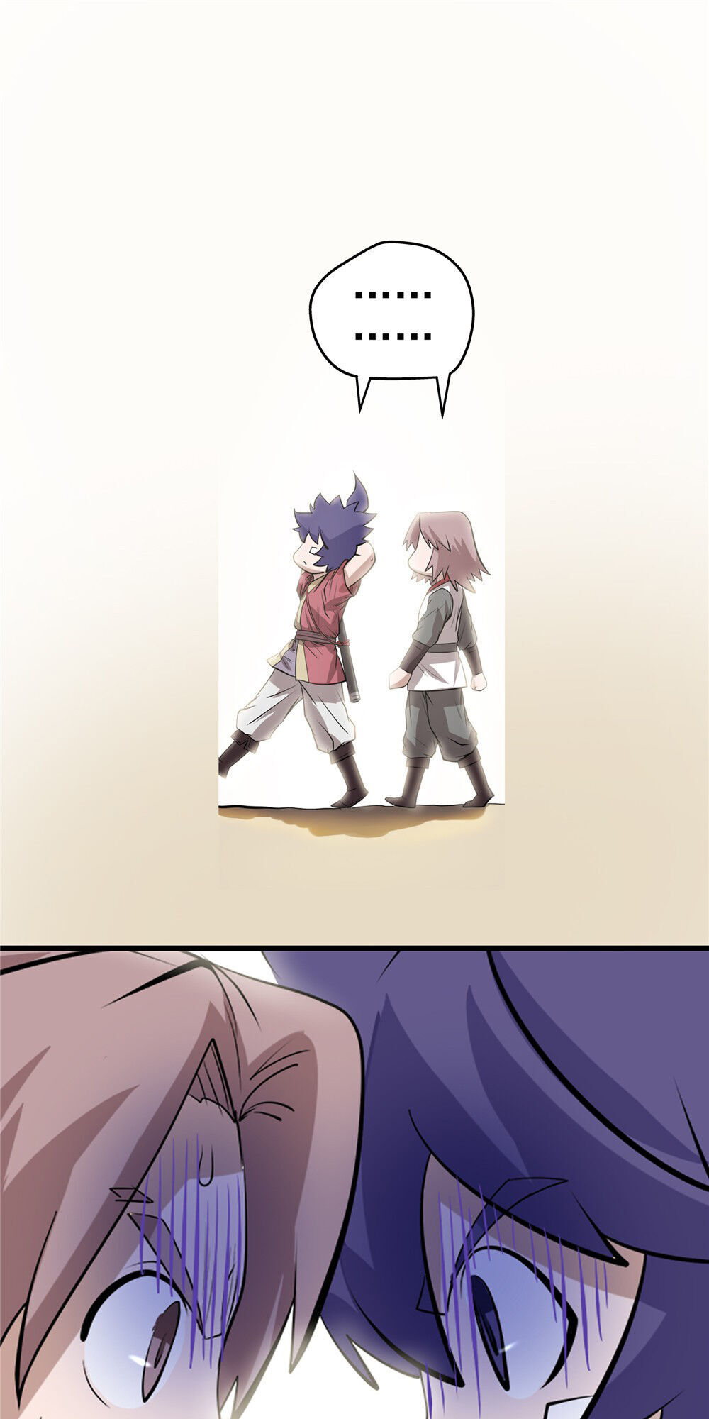 Hiệp Hành Cửu Thiên Chapter 44 - Trang 2