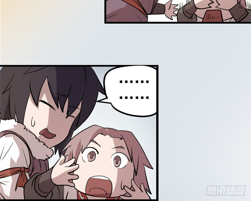 Hiệp Hành Cửu Thiên Chapter 44 - Trang 2