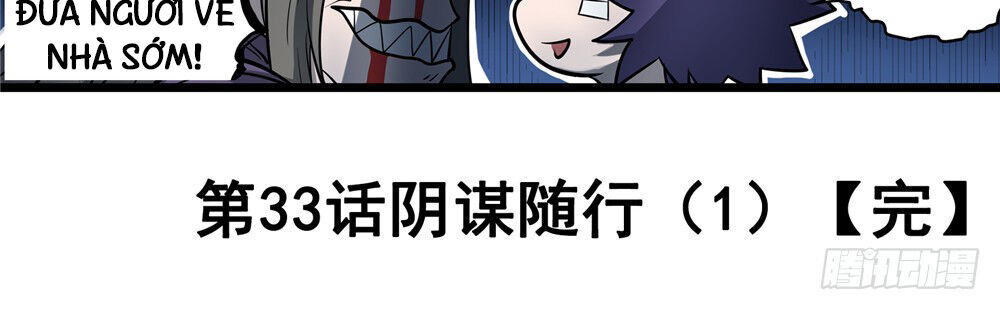 Hiệp Hành Cửu Thiên Chapter 44 - Trang 2